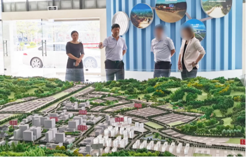 多領域！高標準！集團成功助推4家優質投資選址企業對接地方政府