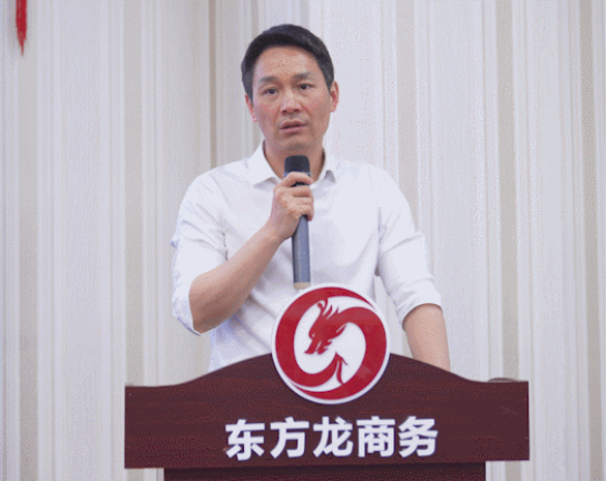 找準坐標，主動出擊！4月下旬，集團成功通過36個優質投資選址項目
