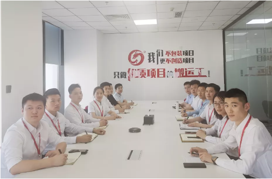 找準坐標，主動出擊！4月下旬，集團成功通過36個優質投資選址項目