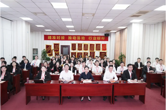 找準坐標，主動出擊！4月下旬，集團成功通過36個優質投資選址項目