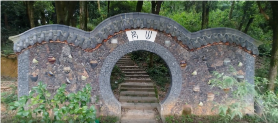 集團全力助推江西省鷹潭市月湖區委托招商引資，以“園區經濟”為抓手，打造發展“增長極”