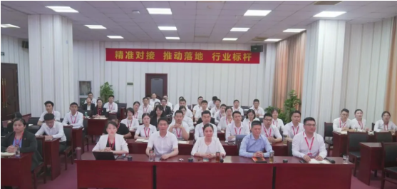 全力沖刺半年目標！6月中旬，集團成功通過32個優質投資選址項目