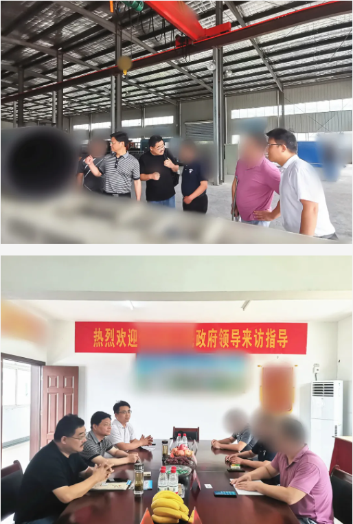 抓好服務、主動作為、高效推進！集團成功助推5家優質投資選址企業對接地方政府