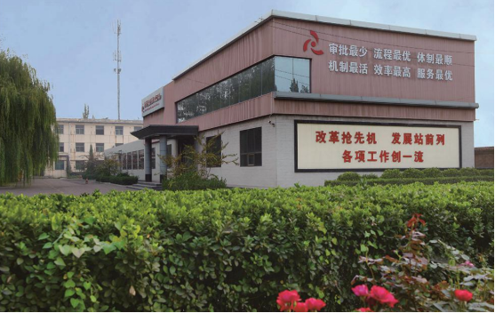 集團(tuán)全力助推山西運城新絳經(jīng)濟(jì)技術(shù)開發(fā)區(qū)委托招商引資，為加速特色產(chǎn)業(yè)集群高質(zhì)量發(fā)展培育新動能！