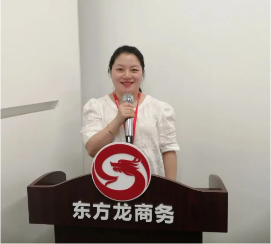趁勢(shì)而上，亮點(diǎn)紛呈！集團(tuán)成功通過32個(gè)優(yōu)質(zhì)投資選址項(xiàng)目