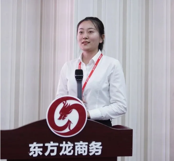 趁勢(shì)而上，亮點(diǎn)紛呈！集團(tuán)成功通過32個(gè)優(yōu)質(zhì)投資選址項(xiàng)目