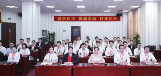 趁勢(shì)而上，亮點(diǎn)紛呈！集團(tuán)成功通過32個(gè)優(yōu)質(zhì)投資選址項(xiàng)目