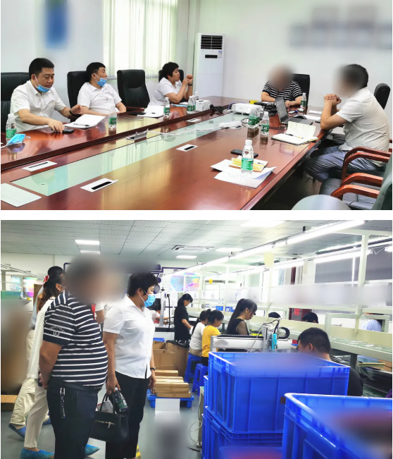 搶占創(chuàng)新技術新高地！湖南某地方政府成功對接智能數碼周邊產品投資選址項目