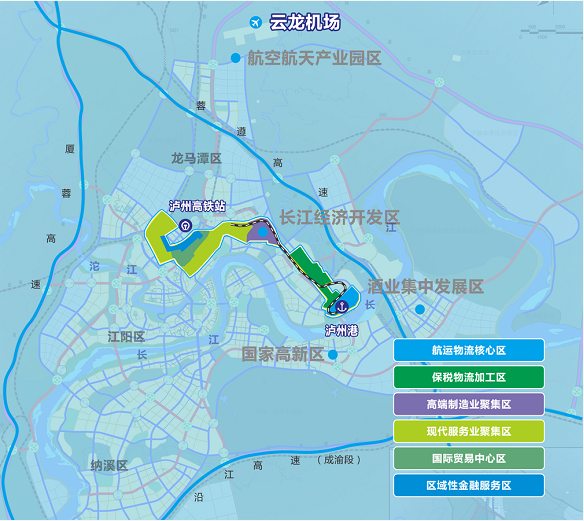 集團全力助推四川自貿(mào)試驗區(qū)川南臨港片區(qū)委托招商引資，以“三區(qū)合一”打造發(fā)展新增長極