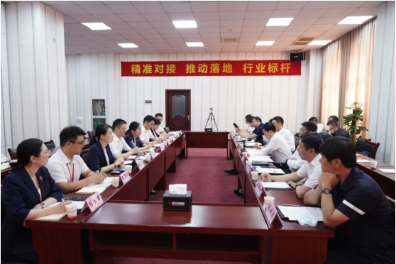 5區1市1縣組團招商引資！遼陽市市長王一兵一行蒞臨考察東方龍商務集團