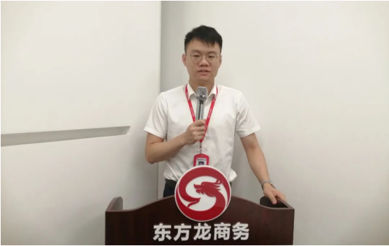 緊扣目標，全力攻堅！7月下旬，集團成功通過29個優(yōu)質投資選址項目