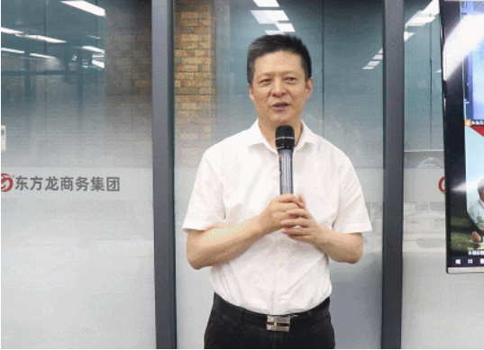緊扣目標，全力攻堅！7月下旬，集團成功通過29個優(yōu)質投資選址項目