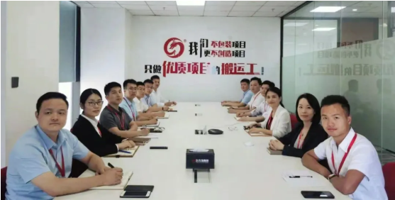 緊扣目標，全力攻堅！7月下旬，集團成功通過29個優(yōu)質投資選址項目