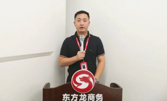 委托招商引資再結(jié)碩果，項(xiàng)目推進(jìn)遍地開花！集團(tuán)7月份月度總結(jié)會圓滿舉行
