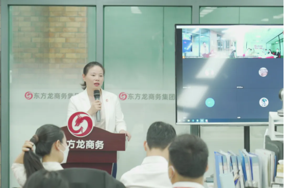 委托招商引資再結(jié)碩果，項(xiàng)目推進(jìn)遍地開花！集團(tuán)7月份月度總結(jié)會圓滿舉行