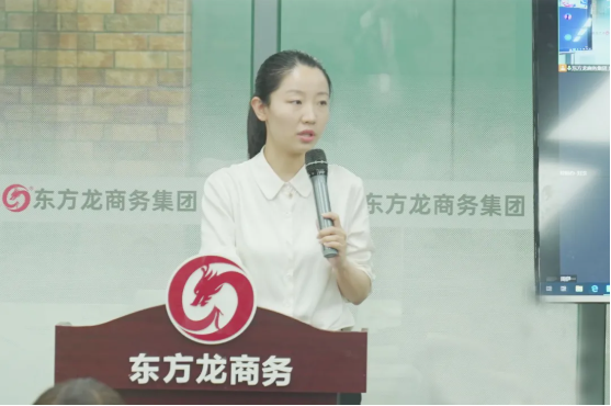委托招商引資再結(jié)碩果，項(xiàng)目推進(jìn)遍地開花！集團(tuán)7月份月度總結(jié)會圓滿舉行