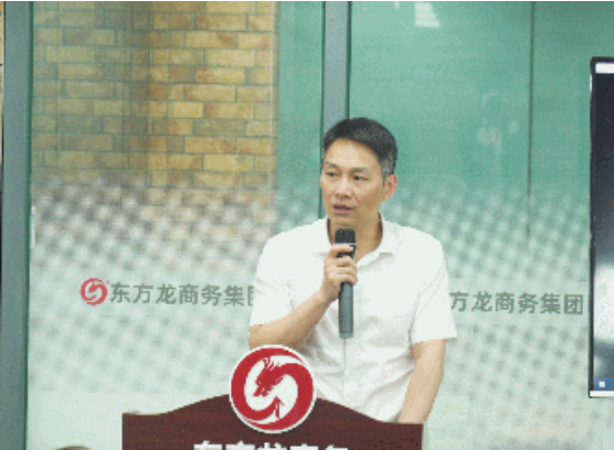 委托招商引資再結(jié)碩果，項(xiàng)目推進(jìn)遍地開花！集團(tuán)7月份月度總結(jié)會圓滿舉行