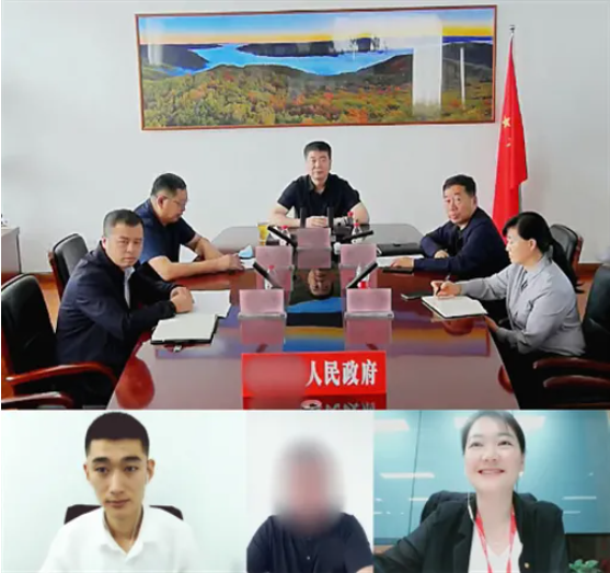 抓關鍵，精匹配！黑龍江某地方政府成功對接知名新能源供暖設備生產投資選址項目