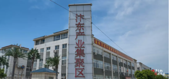 集團全力助推河南開封順河回族區委托招商引資，突出特色優勢，強化精準賦能，提升經濟活力