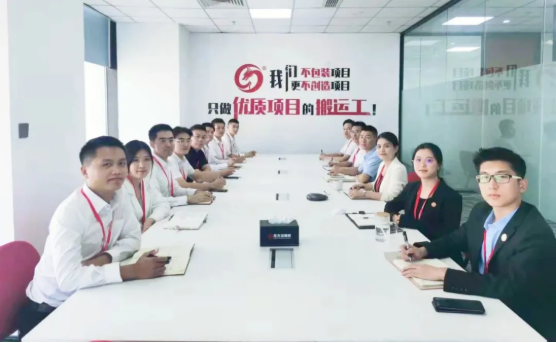 項目開發再創新高！9月上旬，集團成功通過40個優質投資選址項目