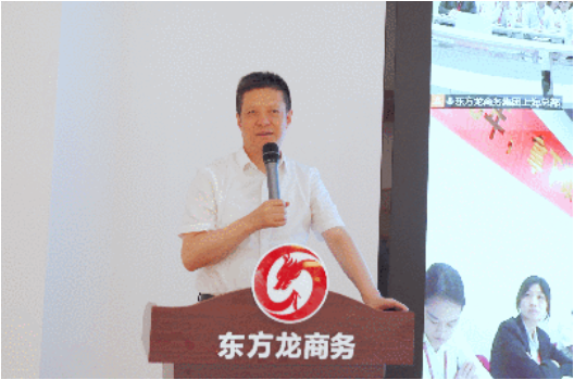 加大項目儲備，積蓄發展動能！9月下旬，集團成功通過41個優質投資選址項目