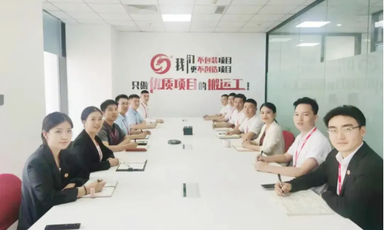 加大項目儲備，積蓄發展動能！9月下旬，集團成功通過41個優質投資選址項目