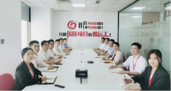 加大開發(fā)力度，迎接進(jìn)博會(huì)！10月下旬，集團(tuán)成功通過38個(gè)優(yōu)質(zhì)投資選址項(xiàng)目