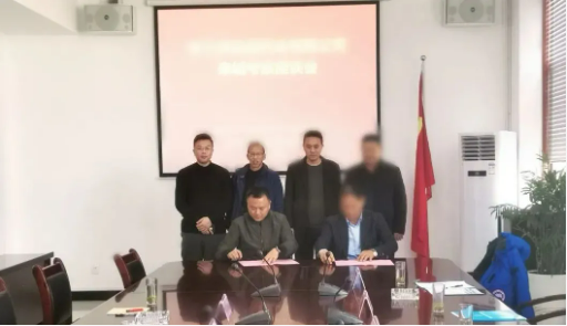 今日，由集團精準推介的兩個優質投資選址項目分別與甘肅某地方政府、陜西某地方政府成功簽訂投資協議 
