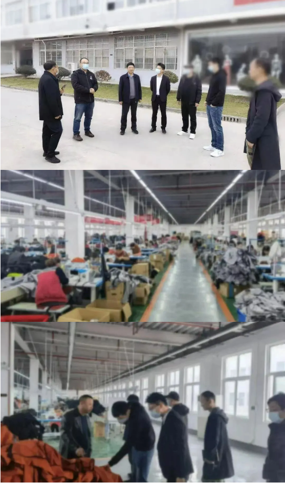 5天12天21天，集團(tuán)高效服務(wù)再獲肯定！高品質(zhì)運(yùn)動(dòng)鞋生產(chǎn)擴(kuò)建投資選址項(xiàng)目落地河南鄧州市！