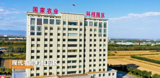 集團(tuán)全力助推山西孝義經(jīng)濟(jì)開(kāi)發(fā)區(qū)委托招商引資，打造能源發(fā)展新高地