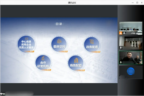行業標準制定者！江蘇某地方政府成功對接瞪羚企業精密設備投資選址項目
