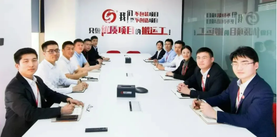 2022年首批項目精彩亮相！1月上旬，集團成功通過40個優質投資選址項目