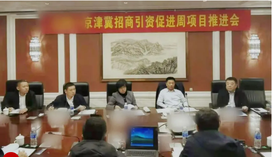 地級市市長帶頭抓項(xiàng)目！集團(tuán)助推遼寧某地方政府與沉浸式智慧體驗(yàn)中心投資選址項(xiàng)目方成功簽訂投資協(xié)議