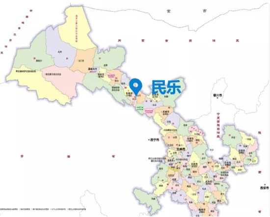 集團全力助推甘肅民樂縣委托招商引資，以“一區五園”打造發展新增長極