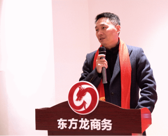 行而不輟，未來可期！集團舉行2021年度總結表彰大會暨2022年度目標責任書簽訂大會