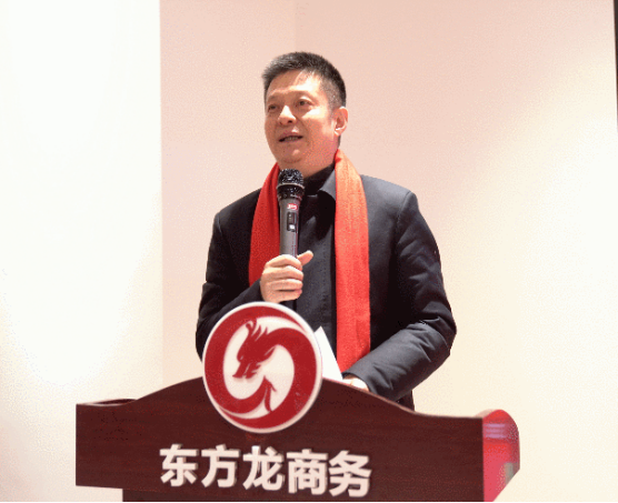 行而不輟，未來可期！集團舉行2021年度總結表彰大會暨2022年度目標責任書簽訂大會
