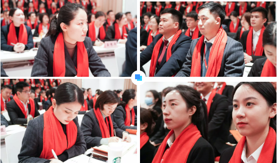 行而不輟，未來可期！集團舉行2021年度總結表彰大會暨2022年度目標責任書簽訂大會