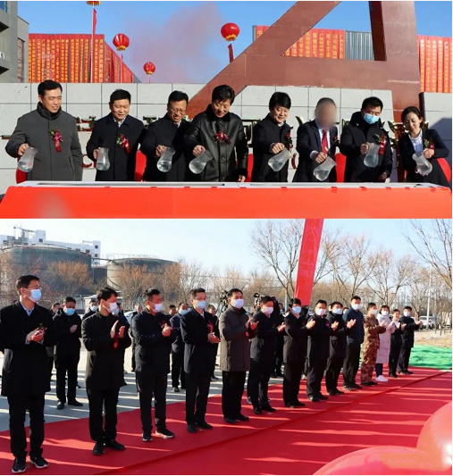 投資選址項(xiàng)目當(dāng)年對接，當(dāng)年落地，當(dāng)年開工，當(dāng)年投產(chǎn)！河北隆堯與集團(tuán)順利續(xù)約