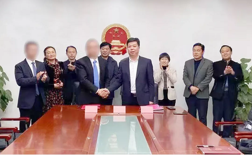 投資選址項(xiàng)目當(dāng)年對接，當(dāng)年落地，當(dāng)年開工，當(dāng)年投產(chǎn)！河北隆堯與集團(tuán)順利續(xù)約
