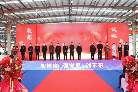 投資選址項(xiàng)目當(dāng)年對接，當(dāng)年落地，當(dāng)年開工，當(dāng)年投產(chǎn)！河北隆堯與集團(tuán)順利續(xù)約