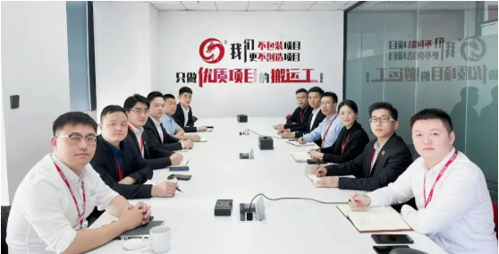 “虎”年首秀，開局就是沖刺！2月上旬，集團成功通過34個優質投資選址項目