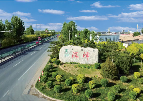 集團(tuán)全力助推河北石家莊深澤縣委托招商引資，立足“一主兩優(yōu)兩傳統(tǒng)”，加快構(gòu)建現(xiàn)代產(chǎn)業(yè)體系