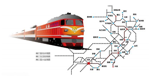 集團全力助推黑龍江嫩江市委托招商引資，以6大優勢助推地方產業高質量發展