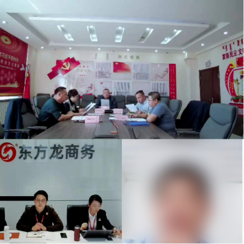 應對疫情考驗，招商“不打烊”，服務“不斷檔”！近日，集團成功助推2家優(yōu)投資選址質企業(yè)對接地方政府