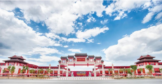 集團(tuán)全力助推河北廊坊大城縣委托招商引資，招大引強(qiáng)賦能高質(zhì)量發(fā)展