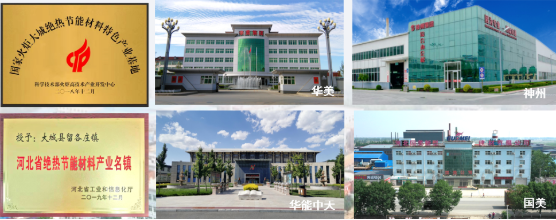 集團(tuán)全力助推河北廊坊大城縣委托招商引資，招大引強(qiáng)賦能高質(zhì)量發(fā)展