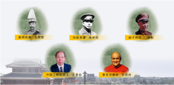 集團(tuán)全力助推河北廊坊大城縣委托招商引資，招大引強(qiáng)賦能高質(zhì)量發(fā)展