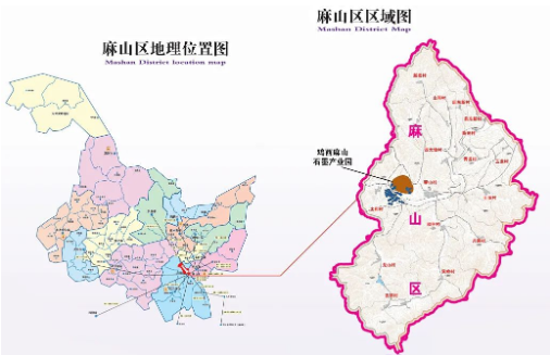 集團(tuán)全力助推黑龍江省雞西市麻山區(qū)委托招商招商引資，擴(kuò)大石墨產(chǎn)業(yè)高質(zhì)量發(fā)展格局，帶動(dòng)特色產(chǎn)業(yè)提質(zhì)增效！