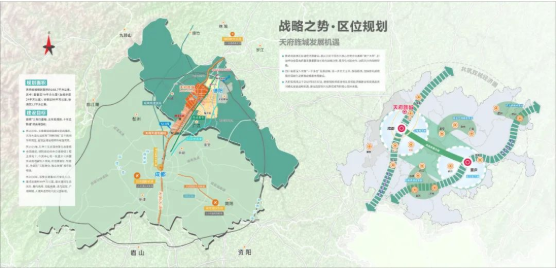 集團全力助推四川德陽天府旌城委托招商引資，以科技創(chuàng)新打造最美公園新城！