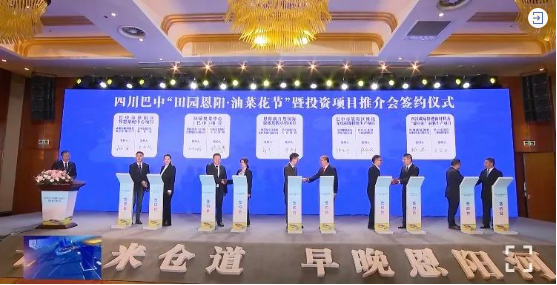 【委托招商運營服務(wù)地圖】戰(zhàn)“疫”！戰(zhàn)力！戰(zhàn)績！打贏首季“開門紅”！